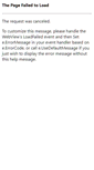 Mobile Screenshot of handelsbanken.lu